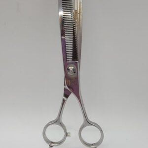 7” 55 Tooth Curved Thinner Blending Shear