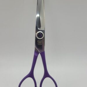 6.5” PURPLE BALL TIP NON-SLIP CURVED GROOMING SHEARS